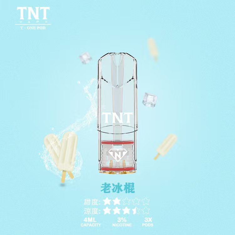 微信图片_20250907170420_703_50